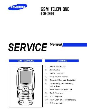 Сервисная инструкция Samsung SGH-X630 ― Manual-Shop.ru