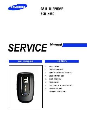 Сервисная инструкция Samsung SGH-X650 ― Manual-Shop.ru