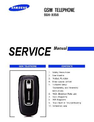 Сервисная инструкция Samsung SGH-X656 ― Manual-Shop.ru