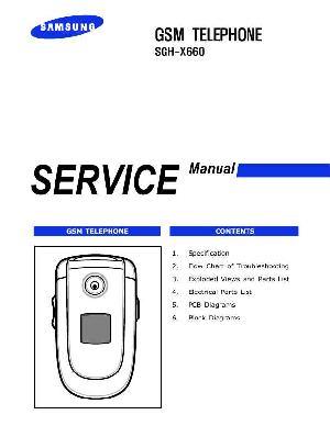 Сервисная инструкция Samsung SGH-X660 ― Manual-Shop.ru