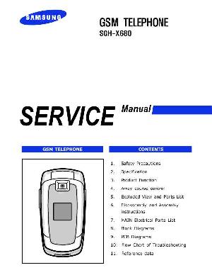 Сервисная инструкция Samsung SGH-X680 ― Manual-Shop.ru