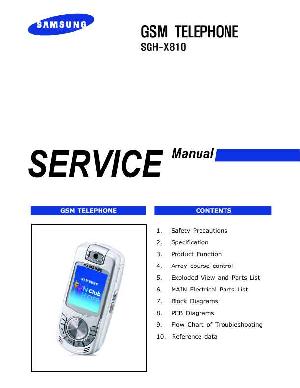Сервисная инструкция Samsung SGH-X810 ― Manual-Shop.ru