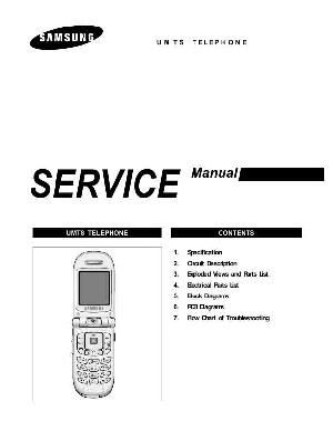 Сервисная инструкция Samsung SGH-Z107 ― Manual-Shop.ru