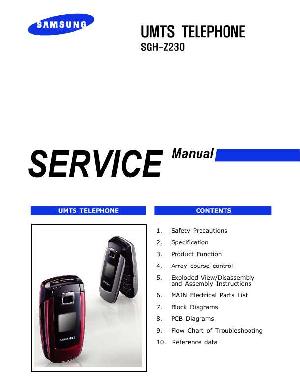 Service manual Samsung SGH-Z230 ― Manual-Shop.ru