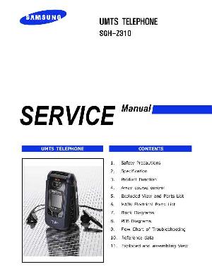Сервисная инструкция Samsung SGH-Z310 ― Manual-Shop.ru