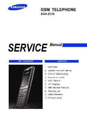 Сервисная инструкция Samsung SGH-Z370 ― Manual-Shop.ru