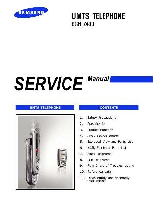 Сервисная инструкция Samsung SGH-Z400 ― Manual-Shop.ru