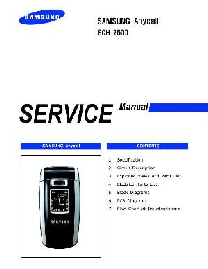 Сервисная инструкция Samsung SGH-Z500 ― Manual-Shop.ru