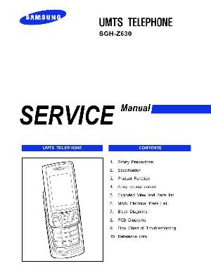 Сервисная инструкция Samsung SGH-Z630 ― Manual-Shop.ru