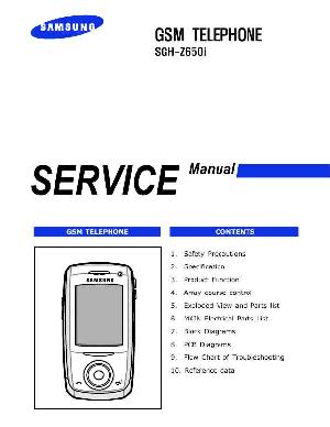 Сервисная инструкция Samsung SGH-Z650I ― Manual-Shop.ru