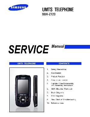 Сервисная инструкция Samsung SGH-Z720 ― Manual-Shop.ru
