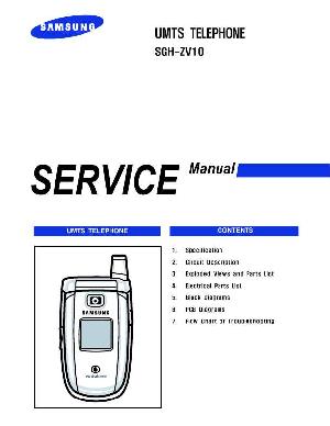 Сервисная инструкция Samsung SGH-ZV10 ― Manual-Shop.ru