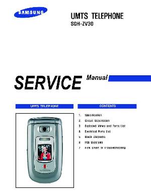 Сервисная инструкция Samsung SGH-ZV30 ― Manual-Shop.ru