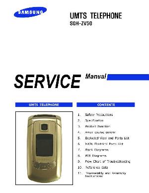 Сервисная инструкция Samsung SGH-ZV50 ― Manual-Shop.ru