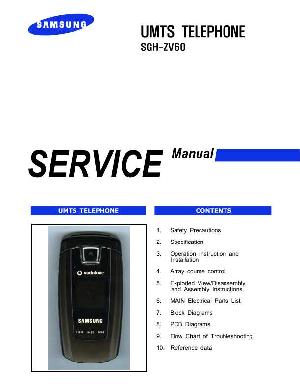 Сервисная инструкция Samsung SGH-ZV60 ― Manual-Shop.ru