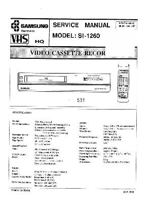 Сервисная инструкция Samsung SI-1260 ― Manual-Shop.ru