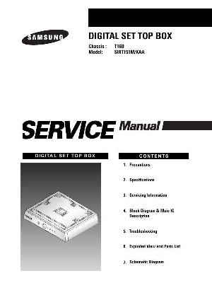 Service manual Samsung SIRT151M ― Manual-Shop.ru