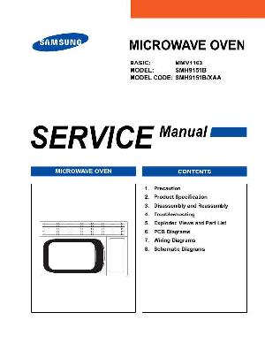 Сервисная инструкция Samsung SMH-9151B ― Manual-Shop.ru