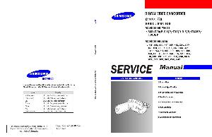 Service manual Samsung SMX-F30, SMX-F33, SMX-F34, SMX-F300 ― Manual-Shop.ru