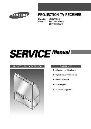 Сервисная инструкция Samsung SP-54T8HCX, SP-62T8HCX, шасси J54A(P)C2.0 ― Manual-Shop.ru