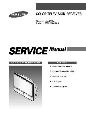 Сервисная инструкция Samsung SP-61L2HXX ― Manual-Shop.ru