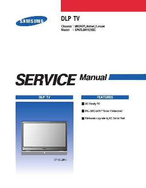 Сервисная инструкция Samsung SP-67L6HVX M63A ― Manual-Shop.ru