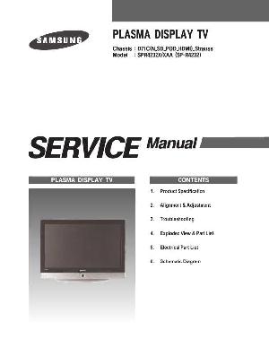 Сервисная инструкция Samsung SP-R4232, D71C ― Manual-Shop.ru
