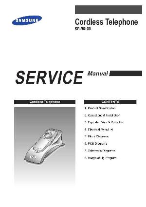 Сервисная инструкция Samsung SP-R6100 ― Manual-Shop.ru