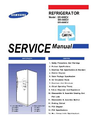 Сервисная инструкция Samsung SR-608EV, SR-648EV, SR-688EV ― Manual-Shop.ru