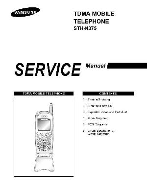 Service manual Samsung STH-N375 ― Manual-Shop.ru