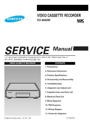 Сервисная инструкция Samsung SV-4000W ― Manual-Shop.ru