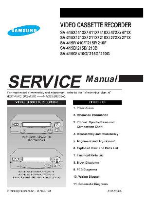 Сервисная инструкция Samsung SV-415X, SV-413X, SV-411X, SV-410X, SV-472X, SV-471X, SV-215X, SV-213X, SV-211X, SV-210X, SV-272X, SV-271X, SV-415F, SV-410F, SV-215F, SV-210F, SV-415B, SV-215B, SV-213B, SV-415G, SV-410G, SV-215G, SV-210G ― Manual-Shop.ru