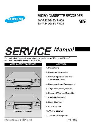 Сервисная инструкция Samsung SV-A120G, SV-A140G, SVR-600, SVR-605 ― Manual-Shop.ru