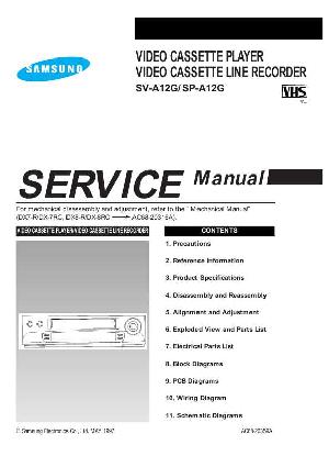 Сервисная инструкция Samsung SV-A12G, SP-A12G ― Manual-Shop.ru