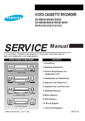 Сервисная инструкция Samsung SV-DVD1E ― Manual-Shop.ru