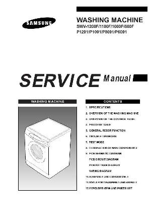 Сервисная инструкция Samsung SWV-1200F, SWV-1100F, SWV-1000F, SWV-800F, P-1291, P-1091, P-8091, P-6091 ― Manual-Shop.ru