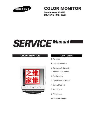 Сервисная инструкция Samsung Syncmaster 150MP ― Manual-Shop.ru