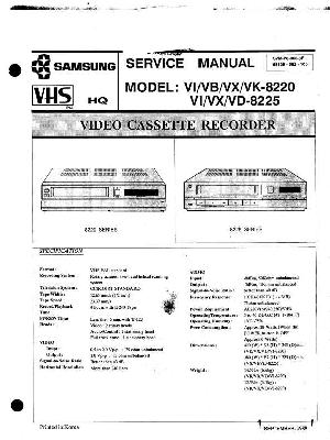 Сервисная инструкция Samsung VD-8225 ― Manual-Shop.ru