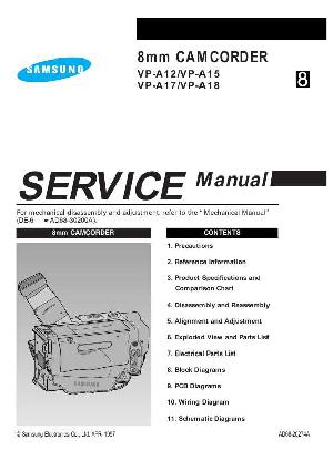 Сервисная инструкция Samsung VP-A12, VP-A15, VP-A17, VP-A18 ― Manual-Shop.ru