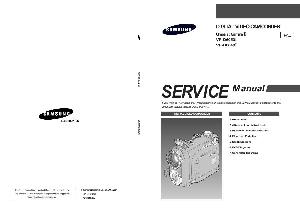 Сервисная инструкция Samsung VP-D6040I, VP-D6050I ― Manual-Shop.ru