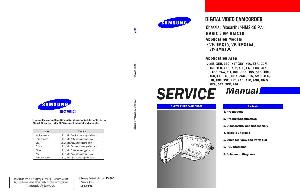 Сервисная инструкция Samsung VP-HMX10 ― Manual-Shop.ru