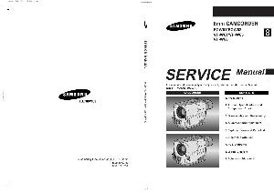 Сервисная инструкция Samsung VP-W60 ― Manual-Shop.ru