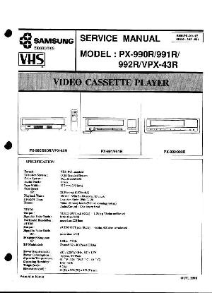 Сервисная инструкция Samsung VPX-43R ― Manual-Shop.ru