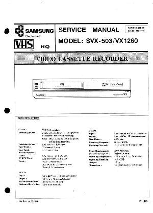 Сервисная инструкция Samsung VX-1260 ― Manual-Shop.ru