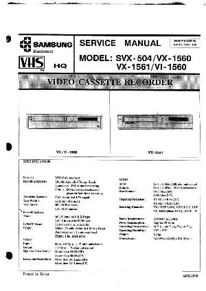 Сервисная инструкция Samsung VX-1560, VX-1561 ― Manual-Shop.ru