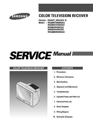 Сервисная инструкция Samsung WS28W73, WS28W75, WS28Z44, WS28Z46 KS3A(P) ― Manual-Shop.ru