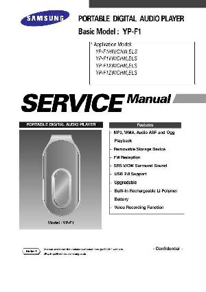 Сервисная инструкция Samsung YP-F1 ― Manual-Shop.ru