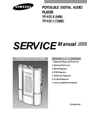 Сервисная инструкция Samsung YP-N30 ― Manual-Shop.ru