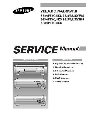 Сервисная инструкция Samsung Z-510M, Z-810M, Z-830M ― Manual-Shop.ru