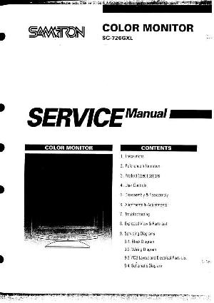 Сервисная инструкция Samtron SC-726GXL ― Manual-Shop.ru